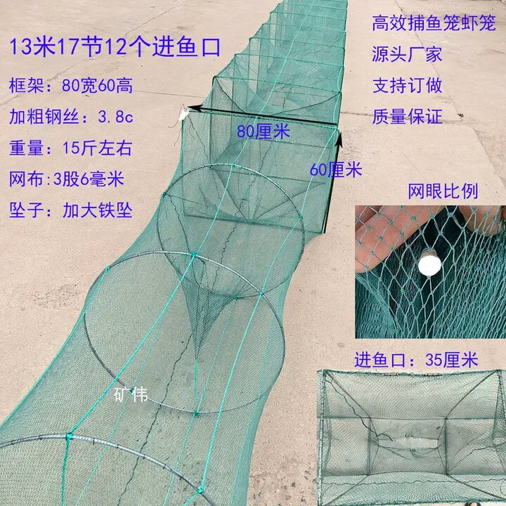 50 meters knot shrimp cage with wings net cage fish sunken bottom lobster net fishing large fishing net fish