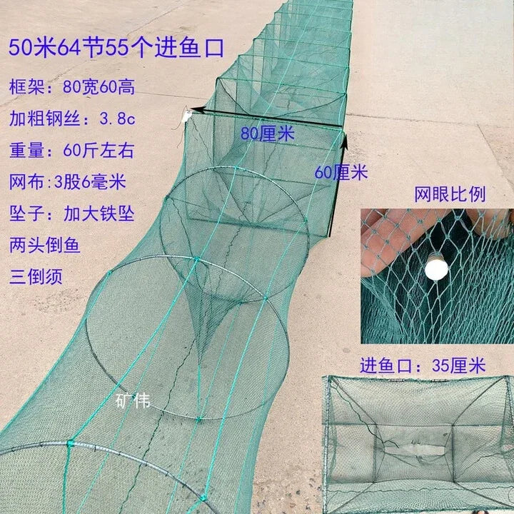 50 meters knot shrimp cage with wings net cage fish sunken bottom lobster net fishing large fishing net fish