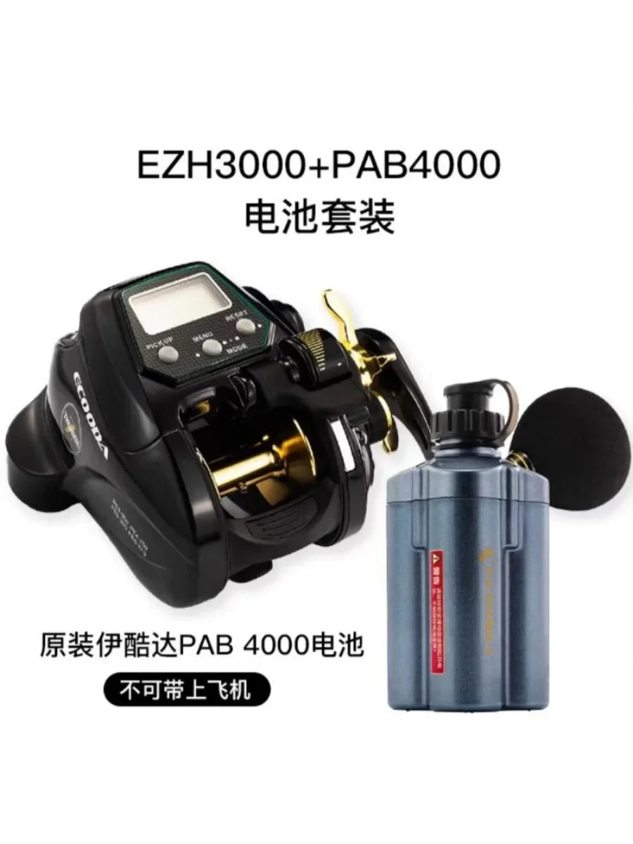 DC 14.8V Electric Fishing Reel 5000MAH 7000MAH 10000MAH Electric Reel Fishing Battery