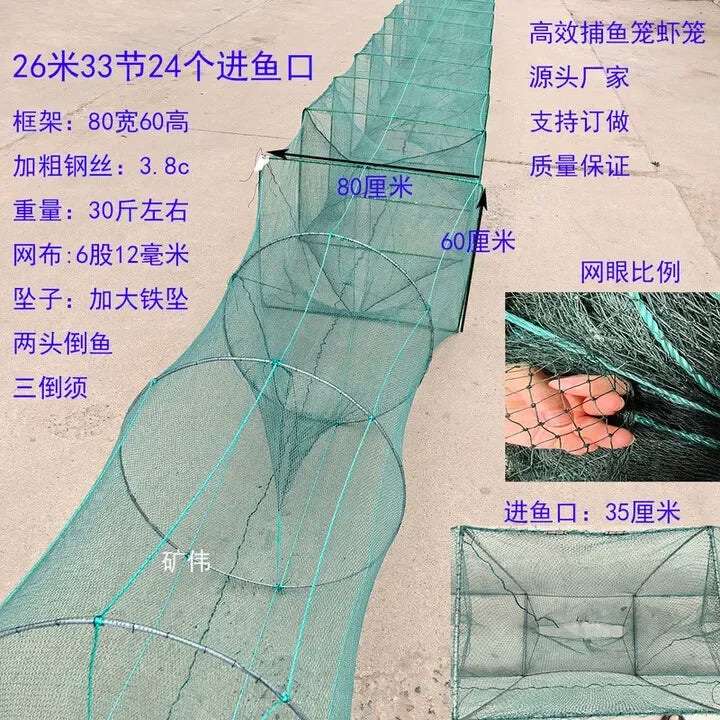 50 meters knot shrimp cage with wings net cage fish sunken bottom lobster net fishing large fishing net fish