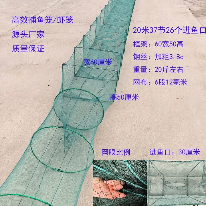 50 meters knot shrimp cage with wings net cage fish sunken bottom lobster net fishing large fishing net fish