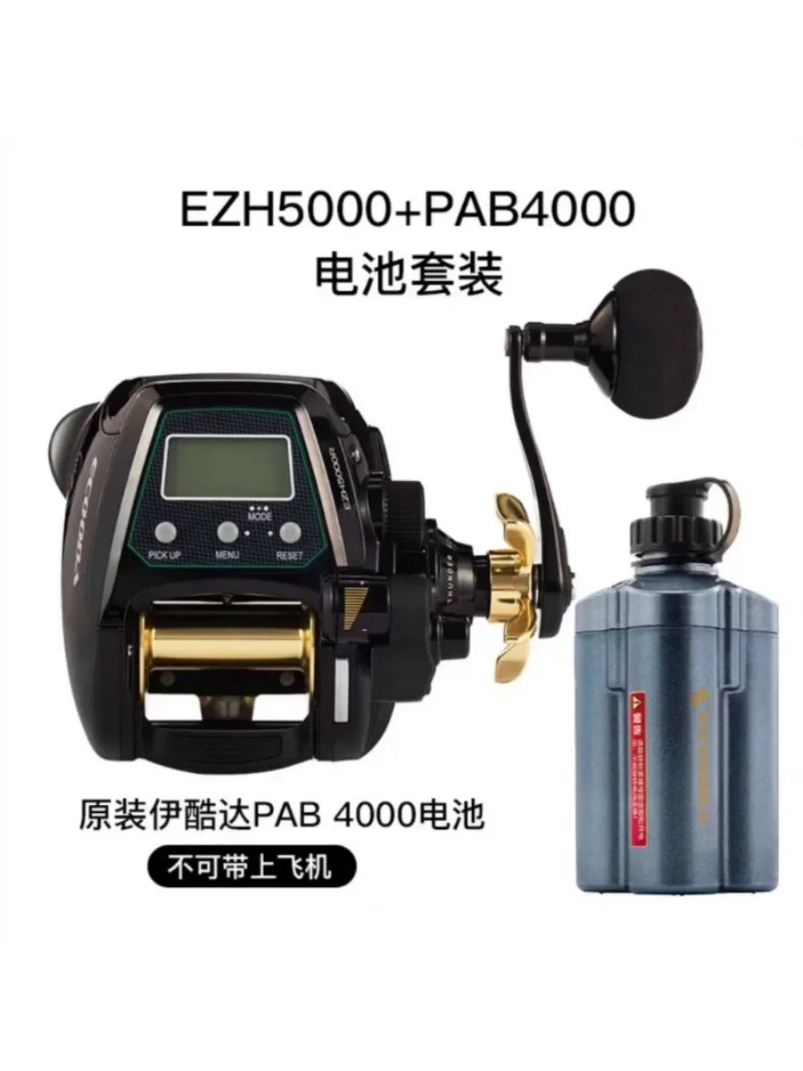 DC 14.8V Electric Fishing Reel 5000MAH 7000MAH 10000MAH Electric Reel Fishing Battery