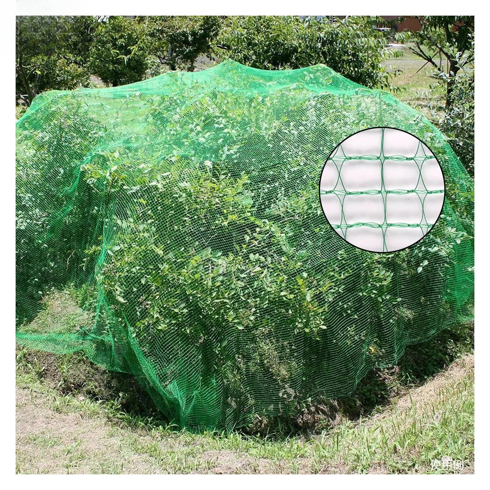 Nylon multifilament fishing rope, agricultural bird net