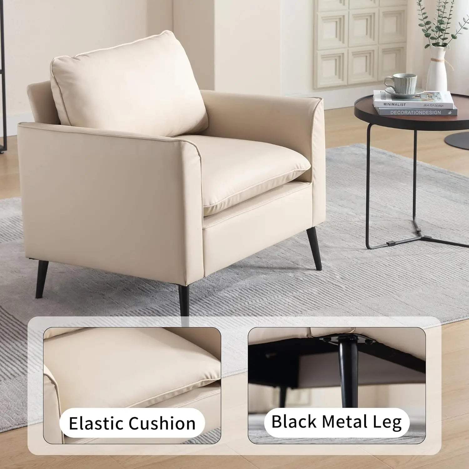 Mid-Century Accent Chair PU Leather Metal Legs Bedroom Office Cafe Beige Customized