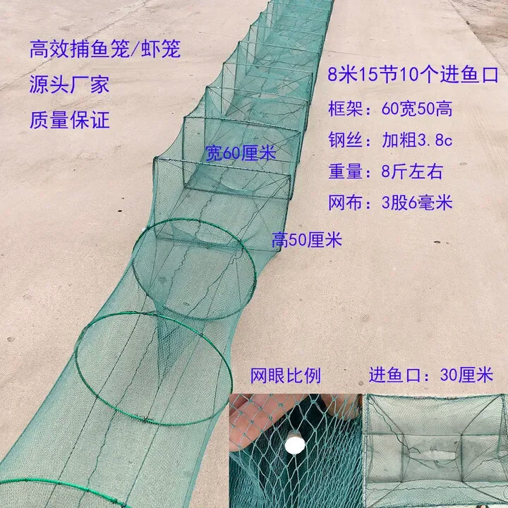 50 meters knot shrimp cage with wings net cage fish sunken bottom lobster net fishing large fishing net fish