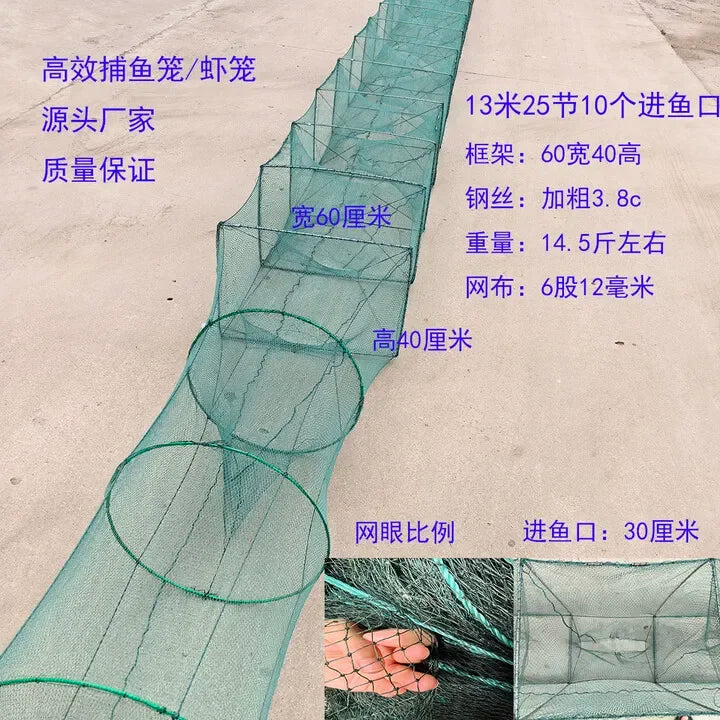 50 meters knot shrimp cage with wings net cage fish sunken bottom lobster net fishing large fishing net fish