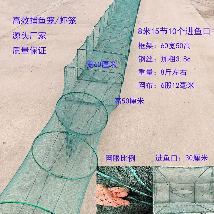 50 meters knot shrimp cage with wings net cage fish sunken bottom lobster net fishing large fishing net fish