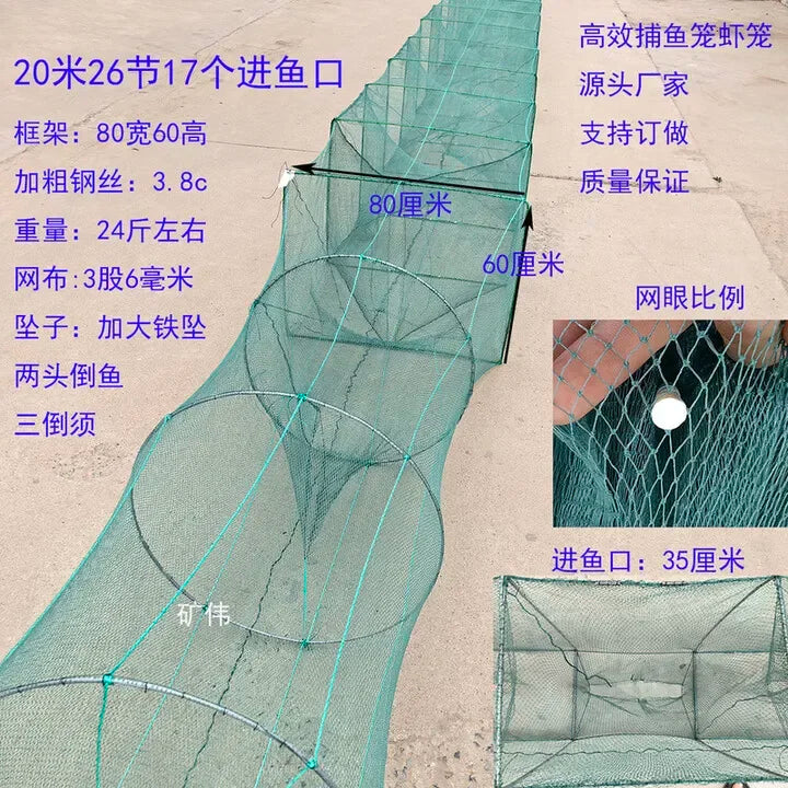50 meters knot shrimp cage with wings net cage fish sunken bottom lobster net fishing large fishing net fish