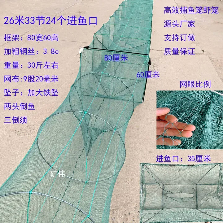 50 meters knot shrimp cage with wings net cage fish sunken bottom lobster net fishing large fishing net fish